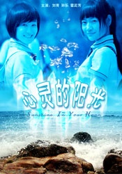 伊人成综合